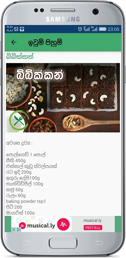 Free HTML5 Template by FREEHTML5.co